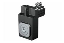 Offset Helical Servo Geared Motors